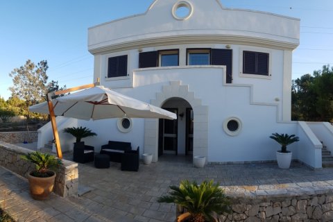 Villa Mariangela - Casa Famiglia
