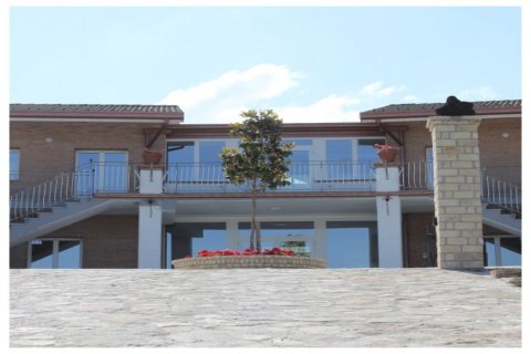 Residenza per Anziani VillArzilla