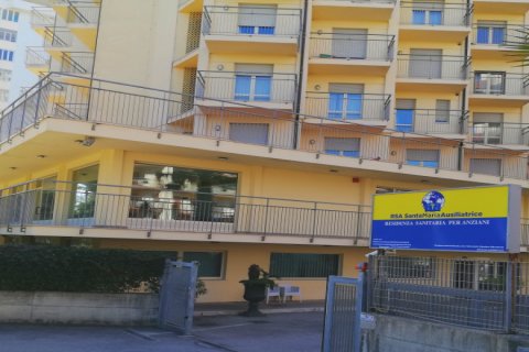 Santa Maria Ausiliatrice - Residenza Sanitaria Assistenziale